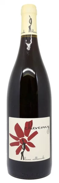 2025 Cheverny